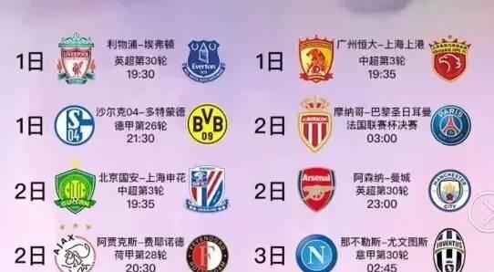 来了无限可